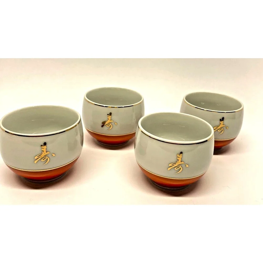 Vintage Nakagama Kiln Japanese Porcelain Tea Set Teapot 4 Cups Orange Gold White